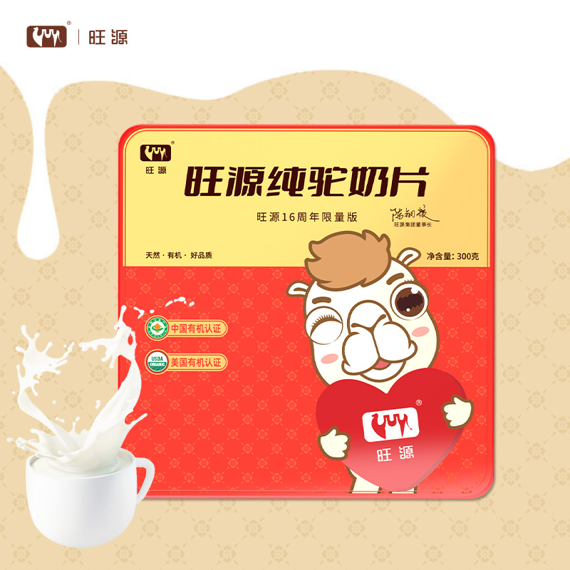 ������Ƭ 300�� ��16���������棩