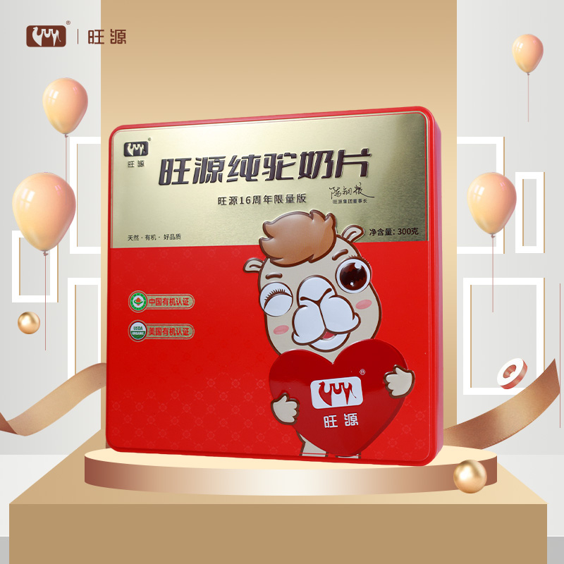 ������Ƭ 300�� ��16���������棩