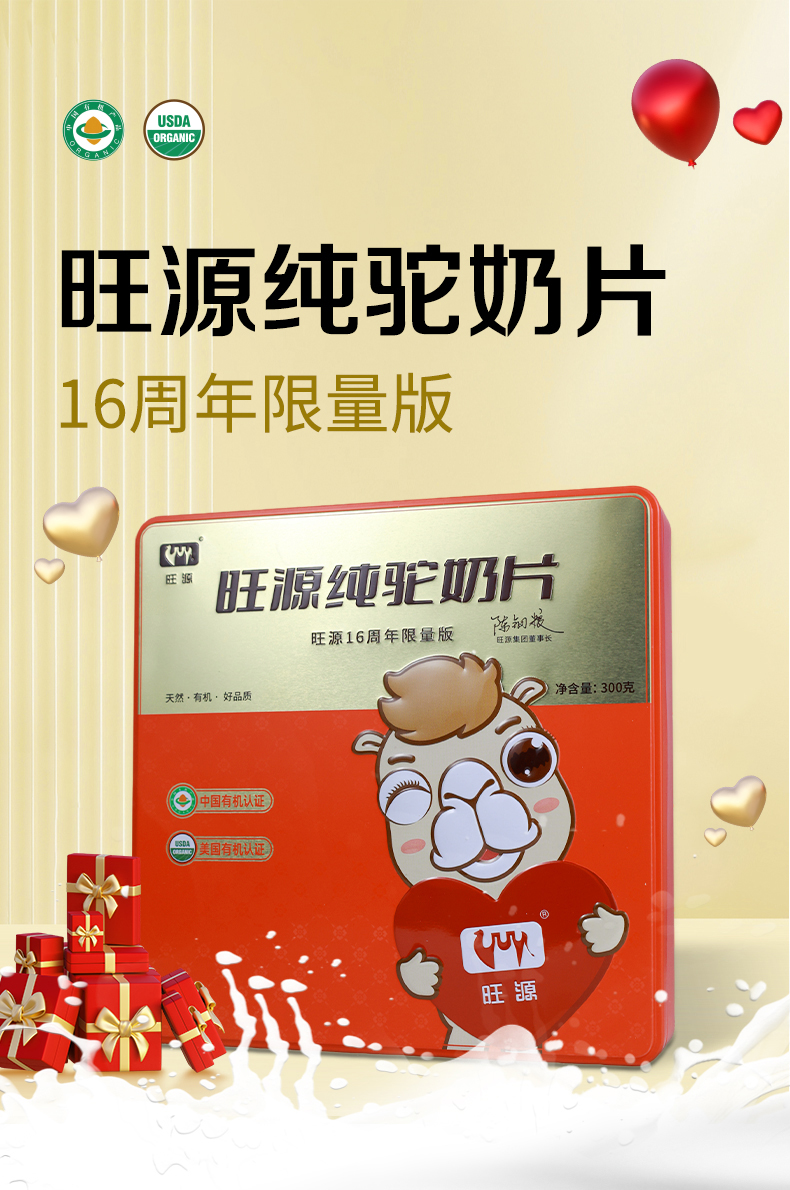 CA88����(�й���) - Ψһ�ٷ���վ