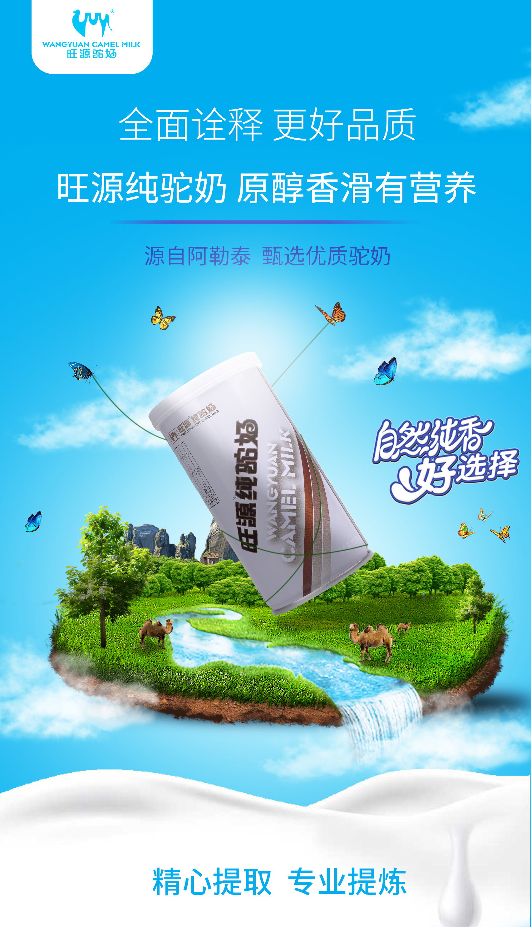 CA88����(�й���) - Ψһ�ٷ���վ