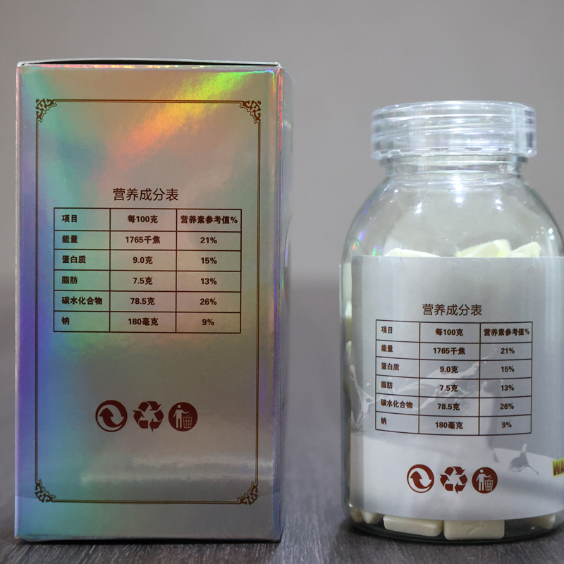 ������Ƭ 80�ˣ�1��*80Ƭ��