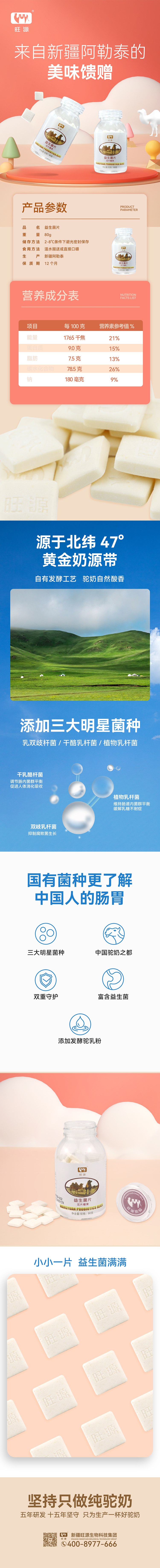 CA88����(�й���) - Ψһ�ٷ���վ