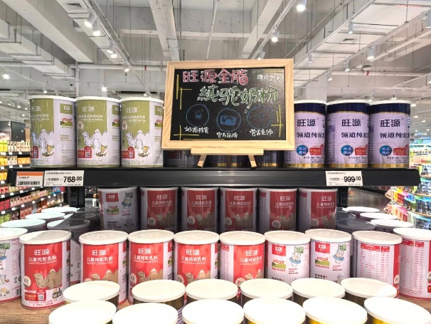 CA88����(�й���) - Ψһ�ٷ���վ