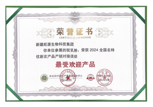 CA88����(�й���) - Ψһ�ٷ���վ