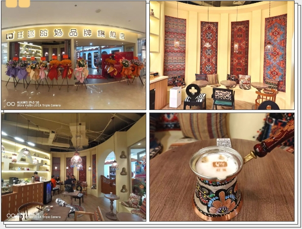 CA88����(�й���) - Ψһ�ٷ���վ