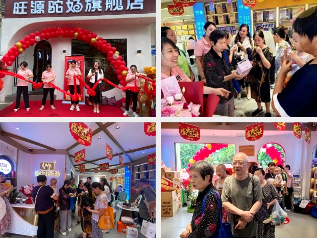 CA88����(�й���) - Ψһ�ٷ���վ