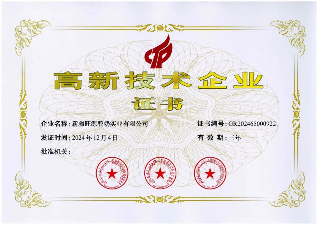 CA88����(�й���) - Ψһ�ٷ���վ