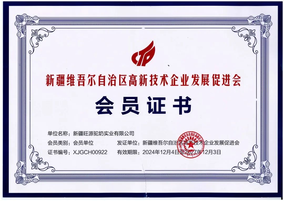 CA88����(�й���) - Ψһ�ٷ���վ