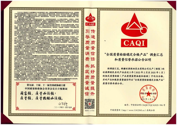 CA88����(�й���) - Ψһ�ٷ���վ