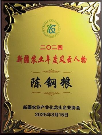 CA88¼¯ÍÅ(ÖйúÇø) - Ψһ¹Ù·½ÍøÕ¾