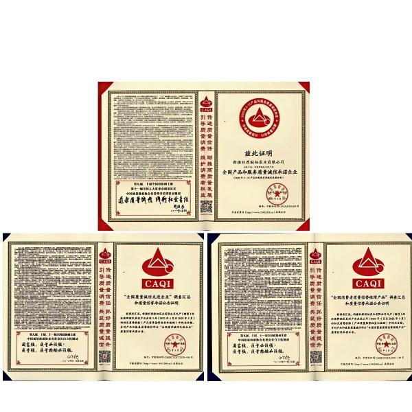 CA88集团(中国区) - 唯一官方网站