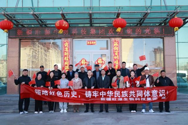 CA88集团(中国区) - 唯一官方网站