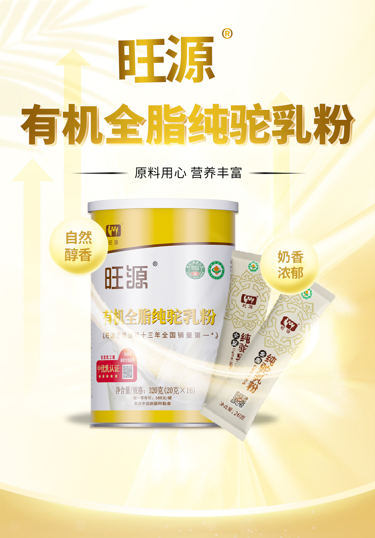 CA88����(�й���) - Ψһ�ٷ���վ
