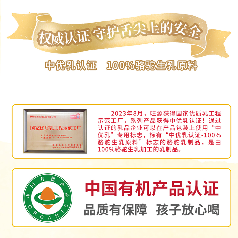 �л���ͯ�������320�ˣ�20��*16��