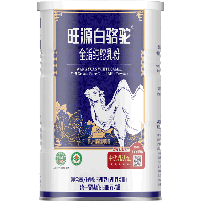 ������ȫ֬������� 320�ˣ�20��*16����