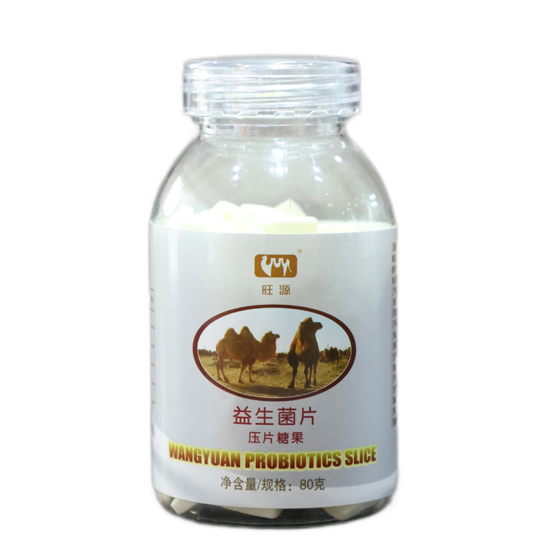 ������Ƭ 80�ˣ�1��*80Ƭ��